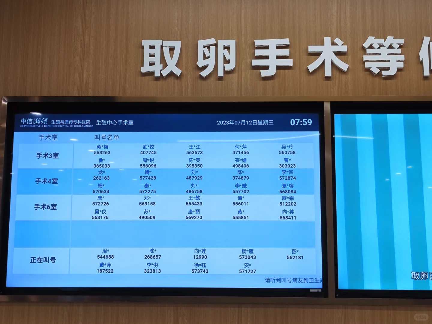 做几代试管比较好_佛山试管婴儿医院排名前十？附上供供卵试管婴儿机构名单