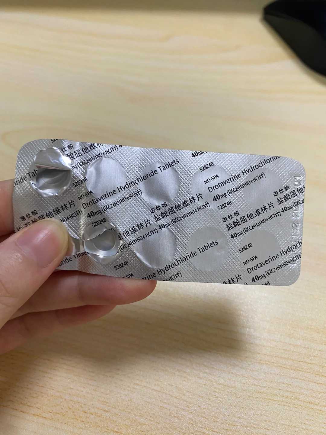 深圳供卵借卵代怀,深圳市试管婴儿哪家好：深圳试管医院排行榜前十