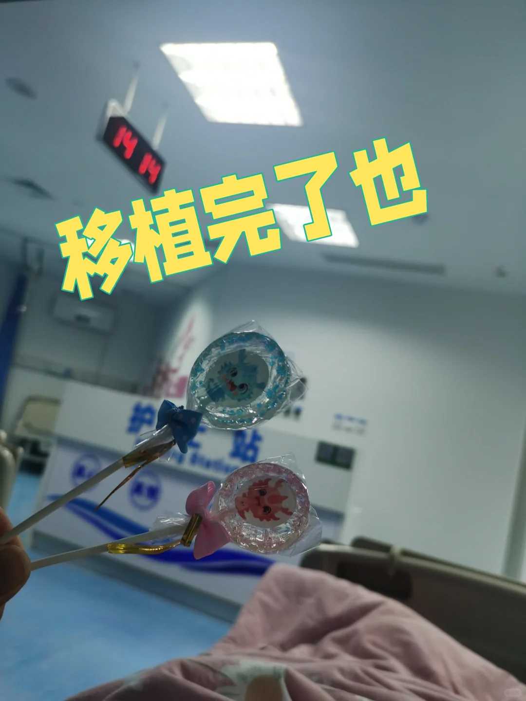 深圳做助孕费用,深圳合法*卵机构名单(2025深圳4家正规试管医院排名)