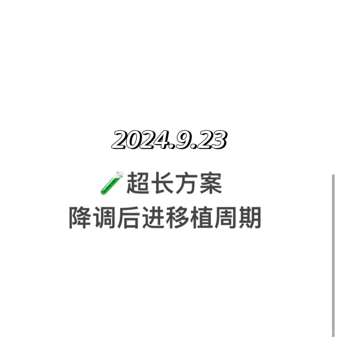 深圳供卵试管能成功吗?,深圳*试管**(深圳合法*试管*子医院名单)