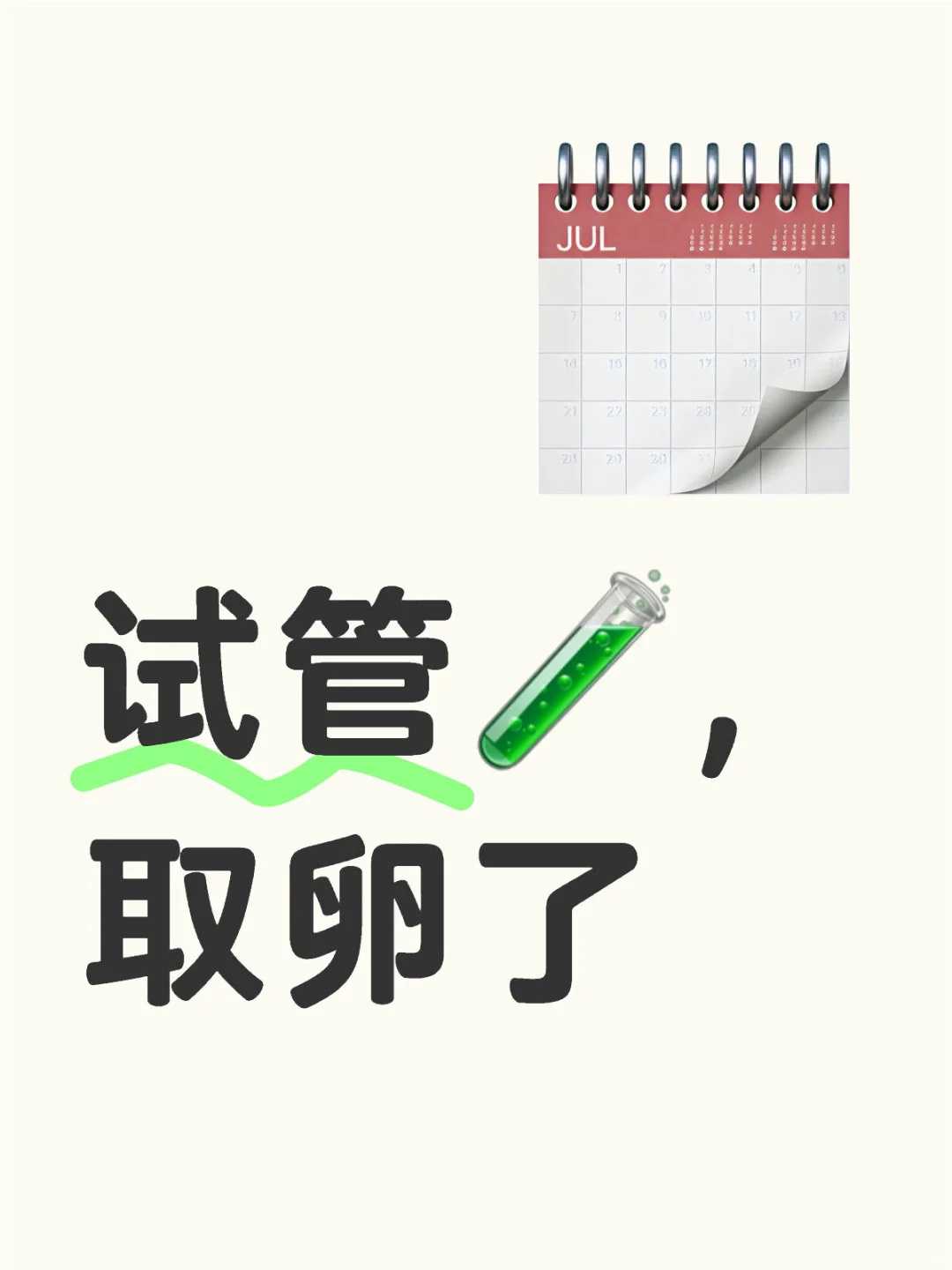 深圳捐卵医院地址，试管包生男孩怎么收费,2024深圳去柬埔寨试管婴儿最好机构