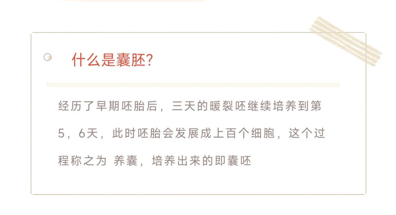 深圳怎么代生孩子,深圳哪个医院三代试管：深圳哪个医院三代试管好