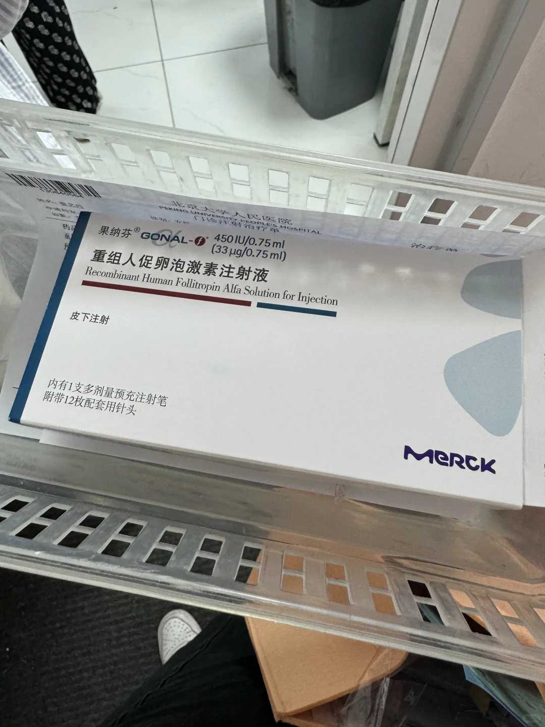 深圳医院供卵试管,深圳三代试管三代试管是骗局吗？(深圳 第三代试管)