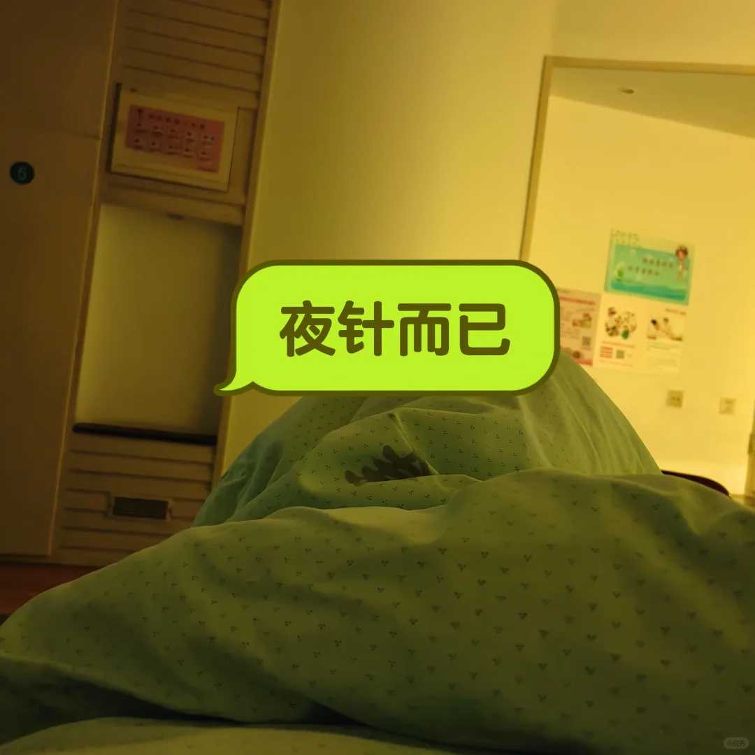 深圳供卵试管中心排行第一,深圳试管婴儿