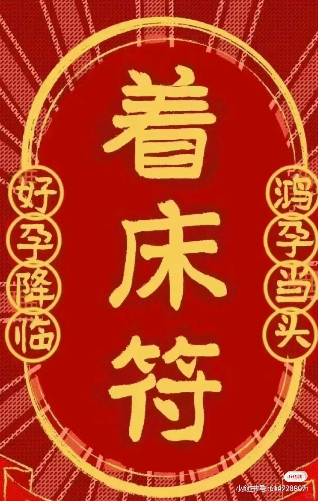 2024深圳试管婴儿流程哪个环节重要！分为哪几个阶段！