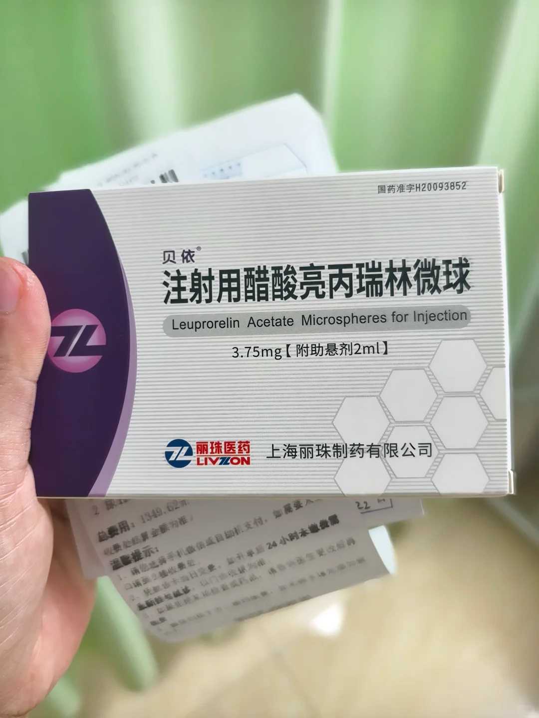 深圳助孕哪家强,深圳中山泌尿试管费用（深圳中山泌尿外科医院）